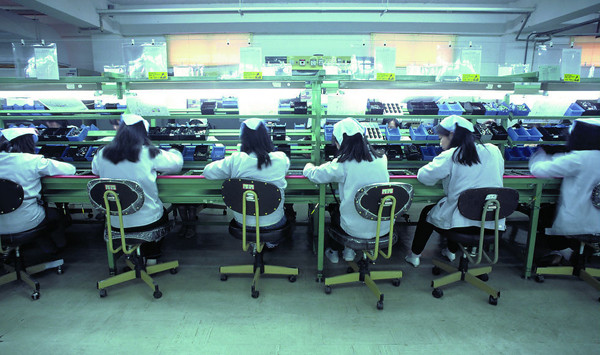 Guangdong Uchi Electronics Co.,Ltd 工場生産ライン