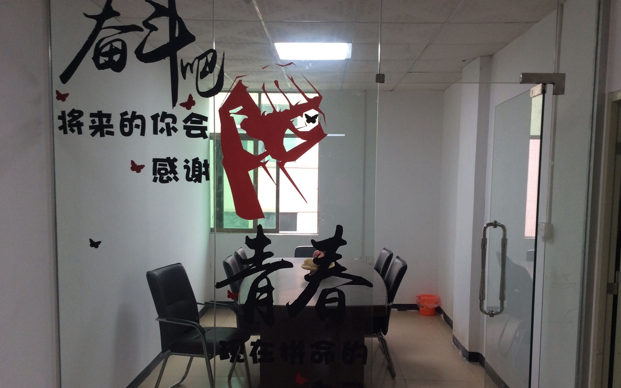 中国 Guangdong Uchi Electronics Co.,Ltd 会社概要