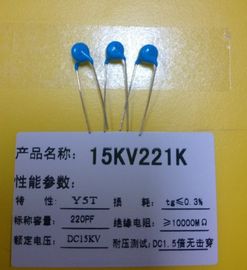 15KV 121K DC 15KV 120pF プリント基板のための陶磁器ディスク コンデンサー