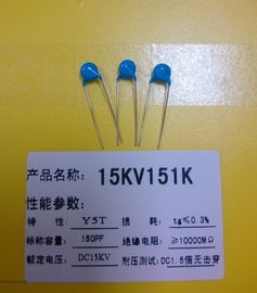 Y5T 15KV101K 15KV 炭素皮膜抵抗器 100pf セラミック コンデンサ 高電圧