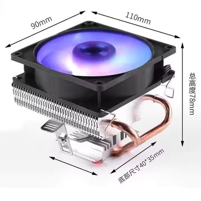 マークダウン販売 12v DCファンクーラー ミニ アルミヒートシンク CPUクーラー