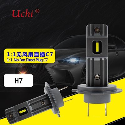 環境保護 衝撃耐性 20w LED 車用ヘッドライト 電球 高光灯と低光灯の両方