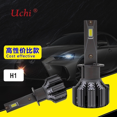 高光線 H1 LEDヘッドライト 電球 インテリジェント環境に優しい