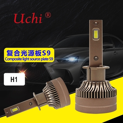 車のハイとロービームH1ヘッドライトバルブ
