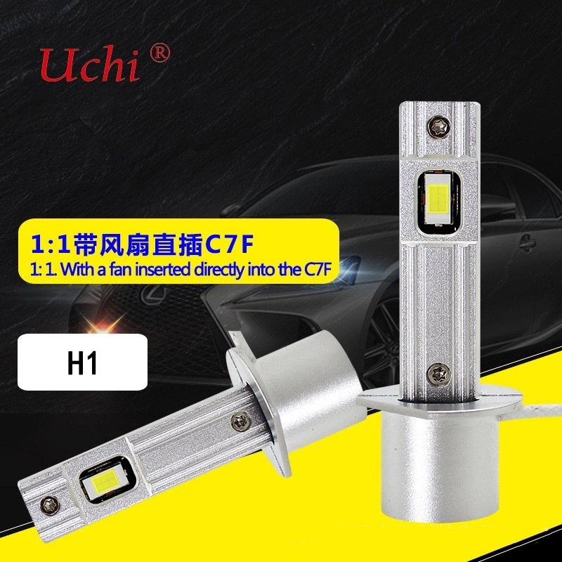 H1 3240LM LED Through Hole Fan エネルギーを節約する自動車ヘッドライト 高低光照明電球