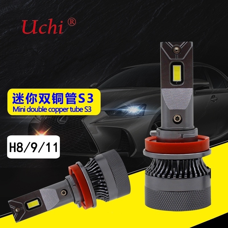 55W LED ミニデュアル銅管ハイパワー車用ヘッドライト 9012 高輝度で集束光