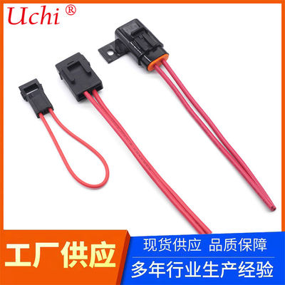 50 Ampの自動車ROHSの証明のためのインライン ヒューズのホールダー16のゲージ