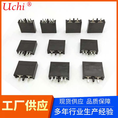 PA PA66 PPの真鍮の錫メッキされた自動刃のヒューズ32VDC 50Aの優雅な出現