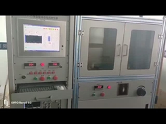 Uchiの電子工学Co.、株式会社