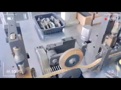 広東省Uchiの電子工学Co.、株式会社